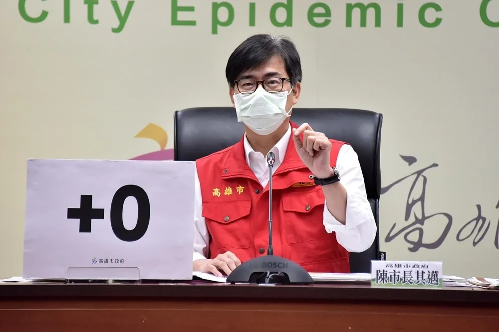 防疫防無聊！邁市府民調奪高分　靠「4大貼心事」收服高雄市民
