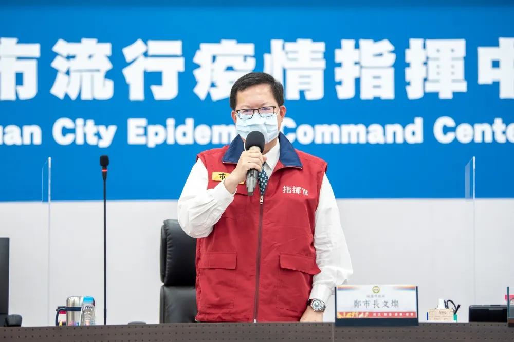 桃園「特殊交友圈」再增3例　累計40例仍有隱藏黑數