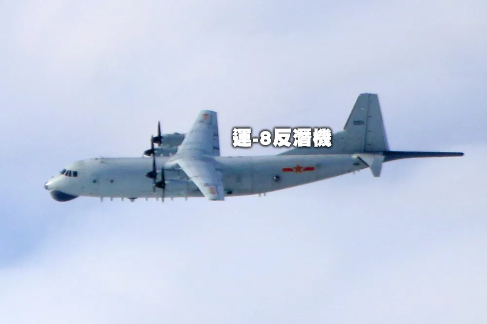 【中國軍機擾台周記】解放軍「微降級」　又是這機型連2天侵擾我空域