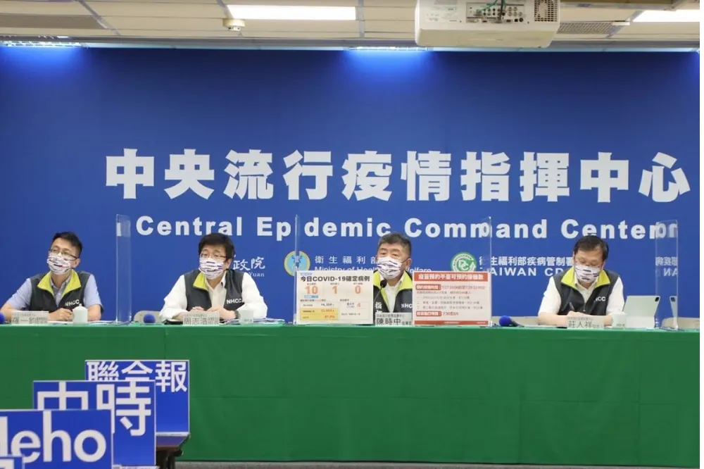 呂秀蓮爆致電談疫苗遭「已讀不回」　陳時中：一忙就遺漏了