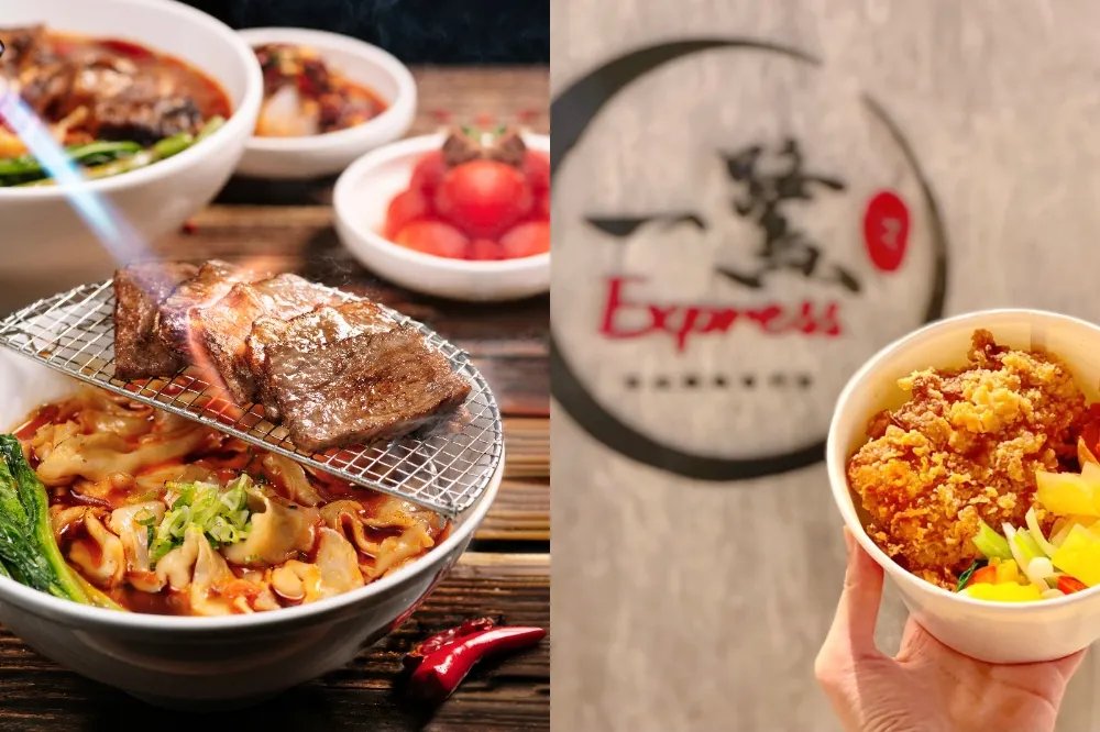 【完整菜單】小菜附餐吃到飽！海底撈麵店「蜀䴺清」、串燒專門店「一鷺 express」插旗北車京站