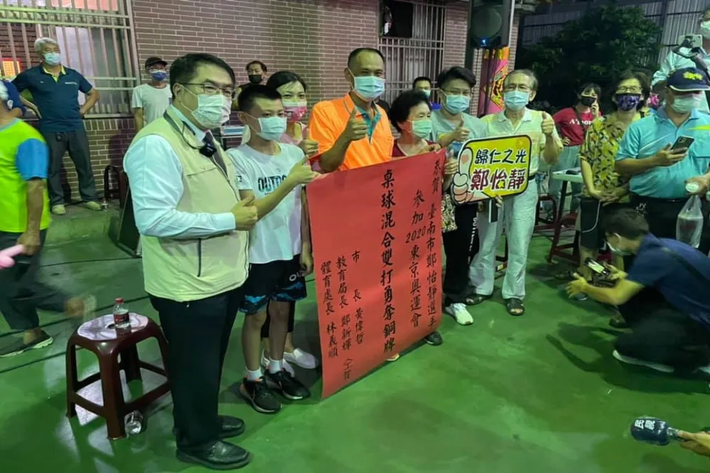 剝奪桌球資源爭議未平　鄭怡靜發文6分鐘黃偉哲竟又秒留言