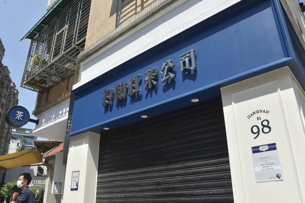 北市揭4足跡　長春國賓影城、World Gym、約翰紅茶、北捷都中槍