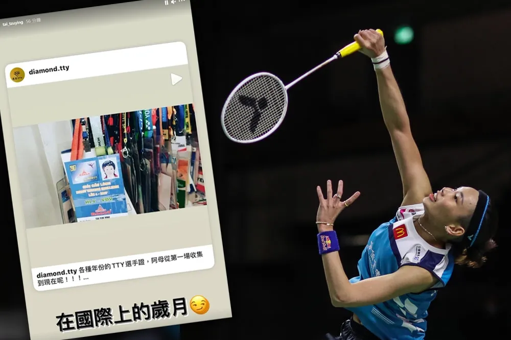 戴資穎賽後PO文亮「國際上的歲月」　首張國際選手證嫩樣曝光