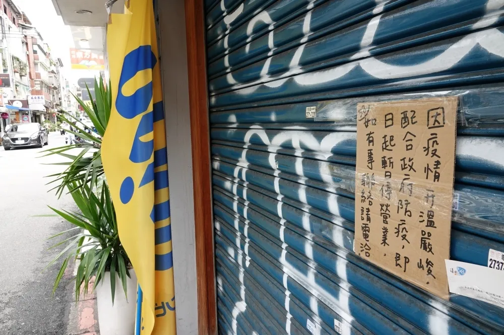 【繼桃園之後】宜蘭縣議會通過現金紓困案　建請中央每人普發1萬