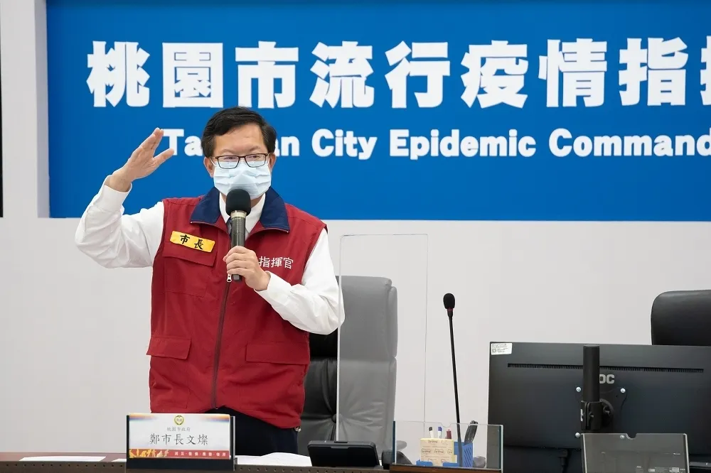 桃園「特殊交友圈」再擴大　今添3例累積39人染疫　