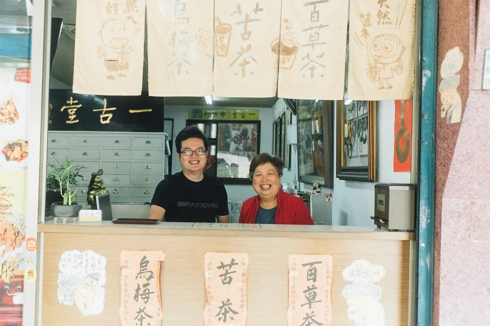 來喝杯養生茶吧！講求地緣的養生之道 —「一古堂中藥行」