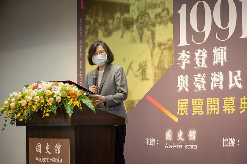 【李登輝辭世周年】「關鍵1991年」　蔡英文：台灣踏上憲政民主之路