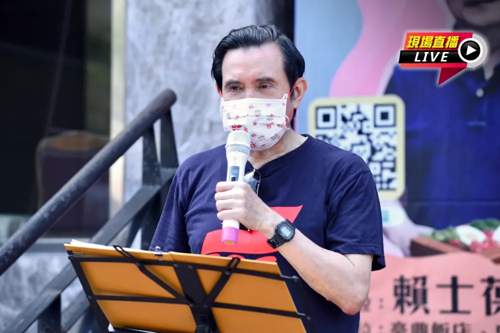【直播】馬英九曝已打1劑莫德納　喊話蔡政府速發現金紓困