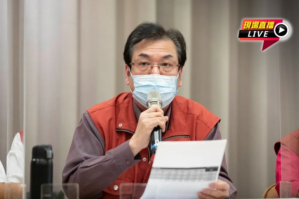 【直播】新北今增7例　副市長劉和然15:00防疫記者會