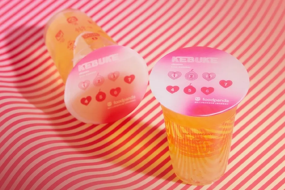 【優惠碼】foodpanda 8 月獨家買一送一！可不可熟成紅茶 8/1 推出招桃花飲品「梨花春芽」 