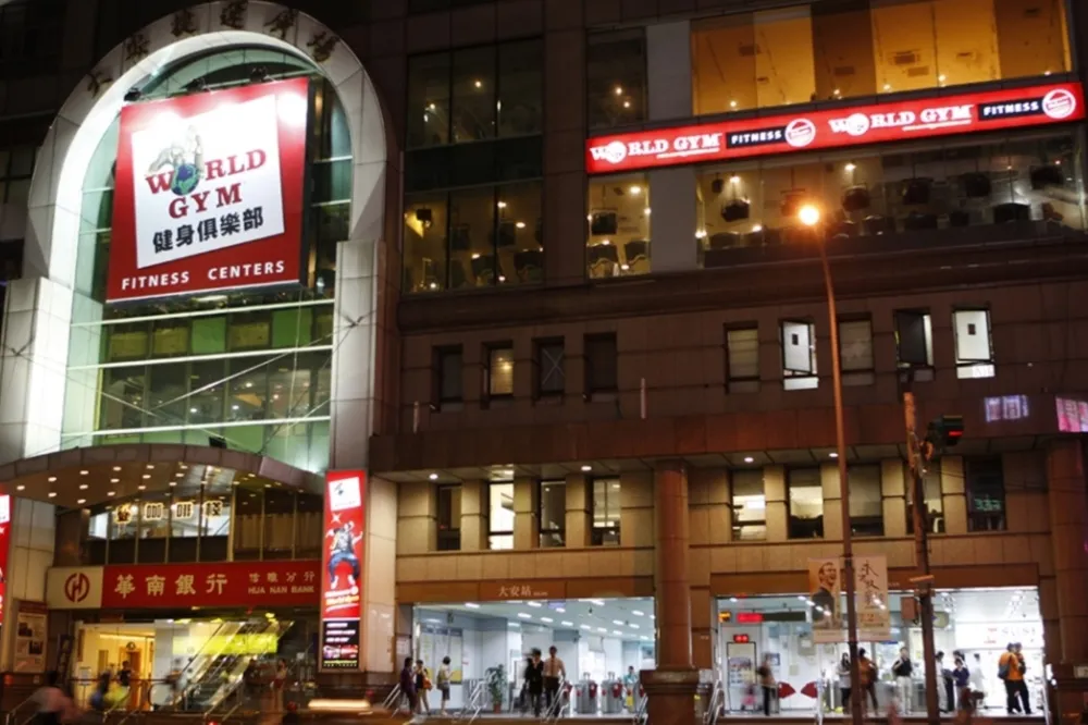 永和確診者到過World Gym大安店　北市衛生局急匡列80人