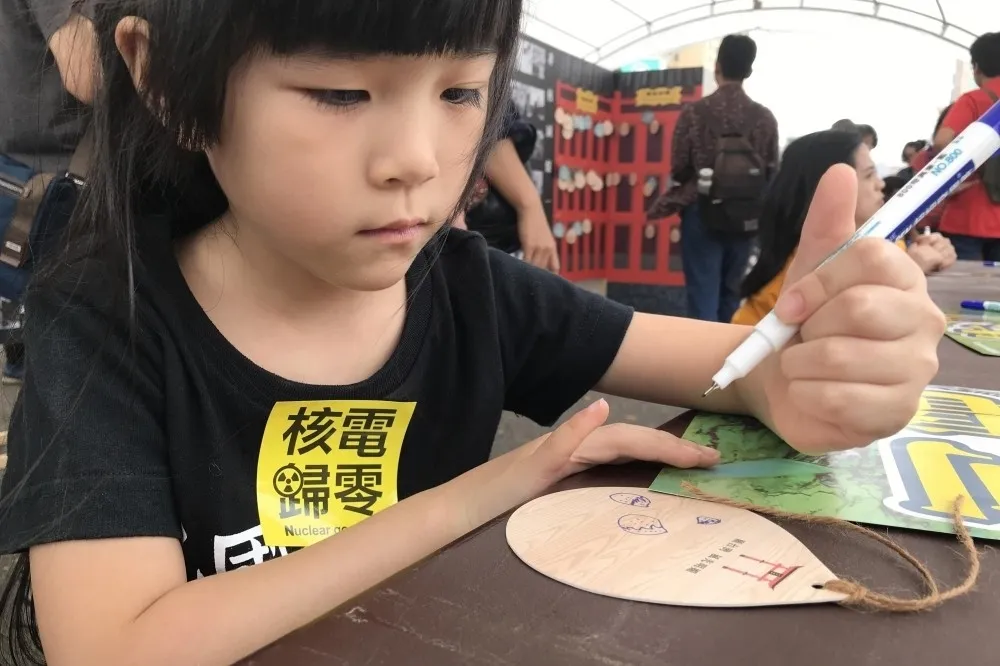 投書：告別末代指考，肯定政府非核家園政策