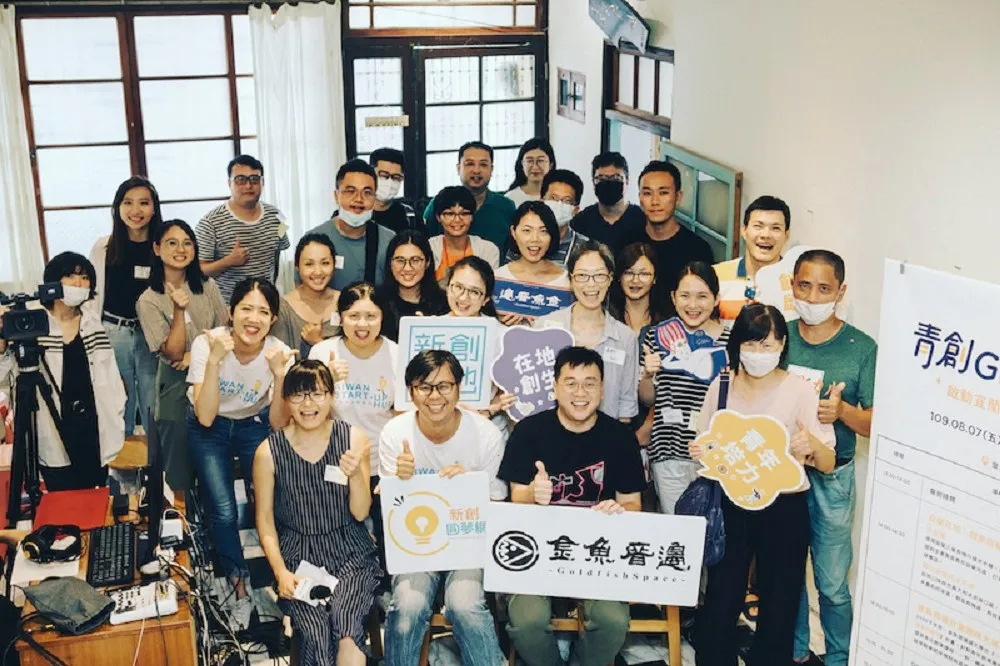 好消息！青創貸款額度加碼250億元　利息補貼延長至年底
