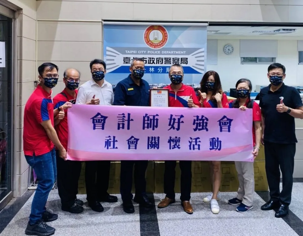 會計師好強會 傳愛波麗士