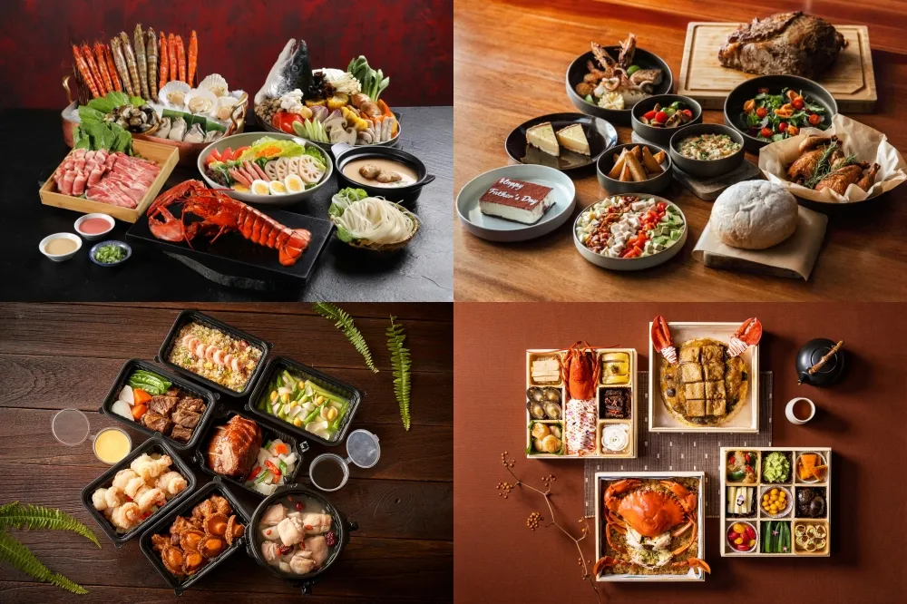用美食寵老爸！台北 10 間飯店「父親節大餐」外帶懶人包