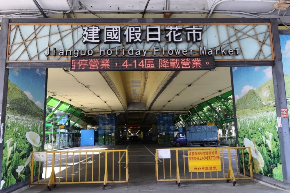 特殊交友圈延燒台北台南　確診者足跡到過101、建國花市