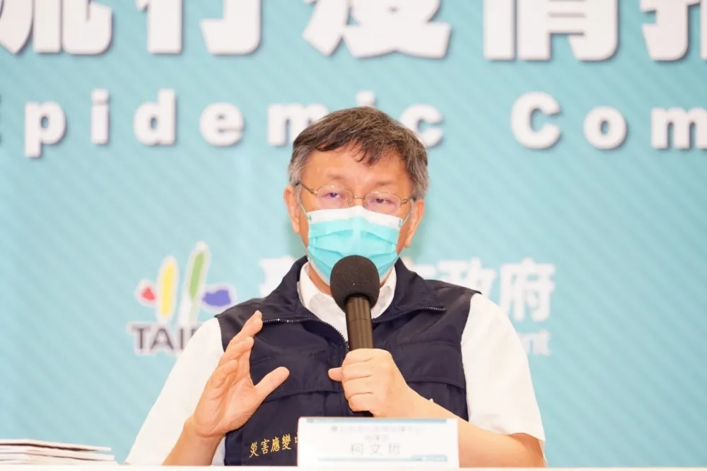 【陳時中護高端】柯文哲怒轟傲慢、硬幹　「這筆帳會記在老百姓心中」