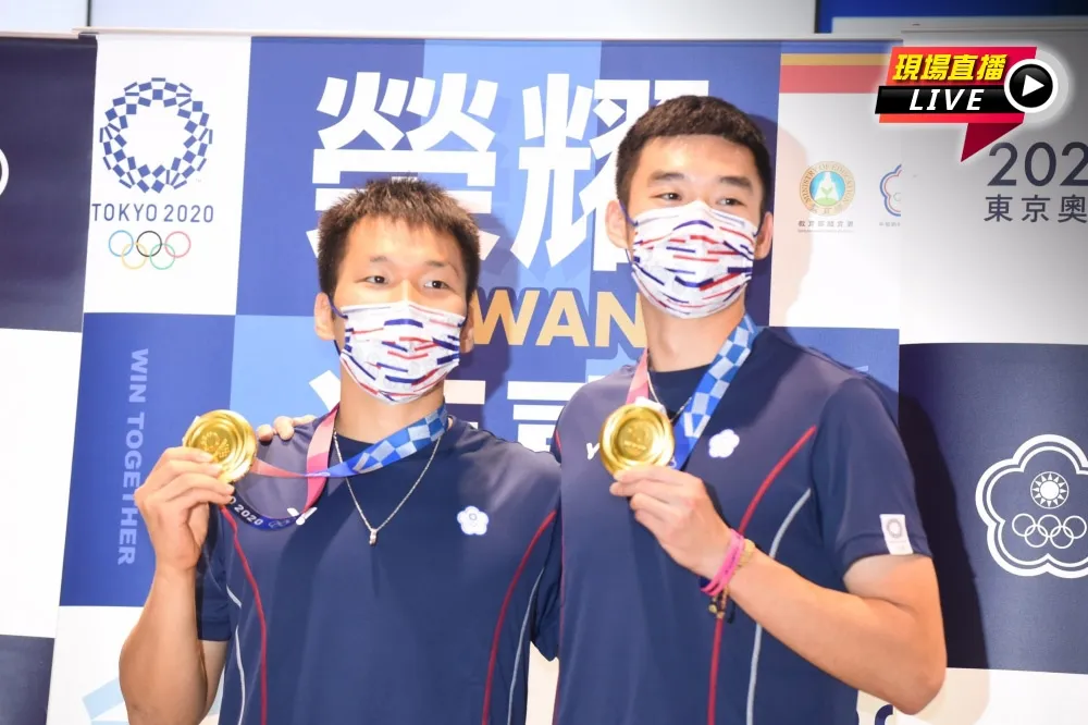 【直播】勇奪1金1銀！麟洋配、戴資穎回家了　中華羽球代表團榮耀抵台