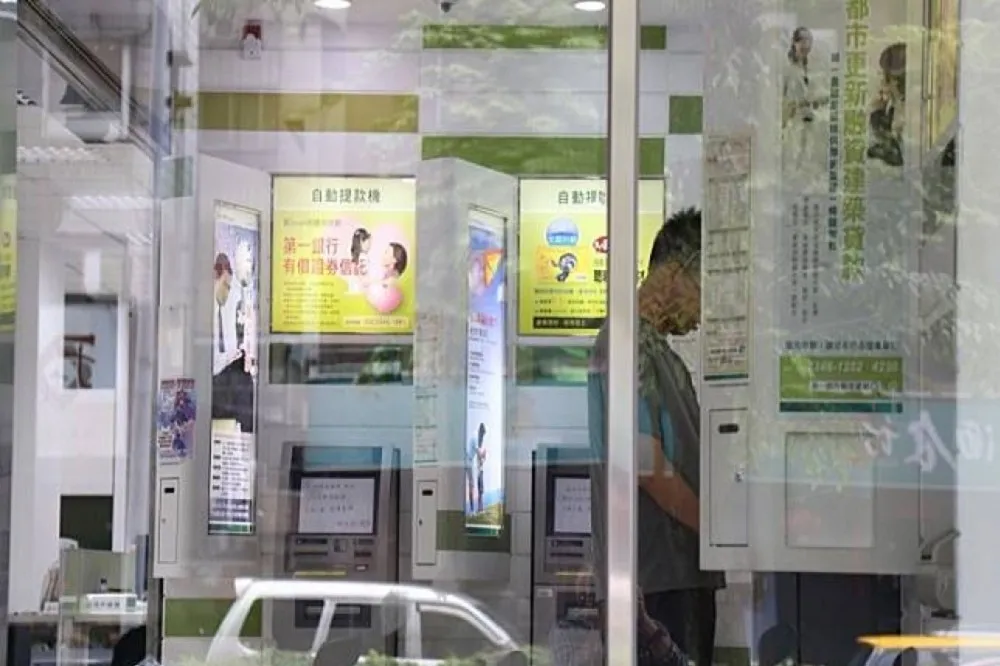 投書：土銀速推「麟洋配」信用卡很好　但公股行庫競爭力仍堪慮