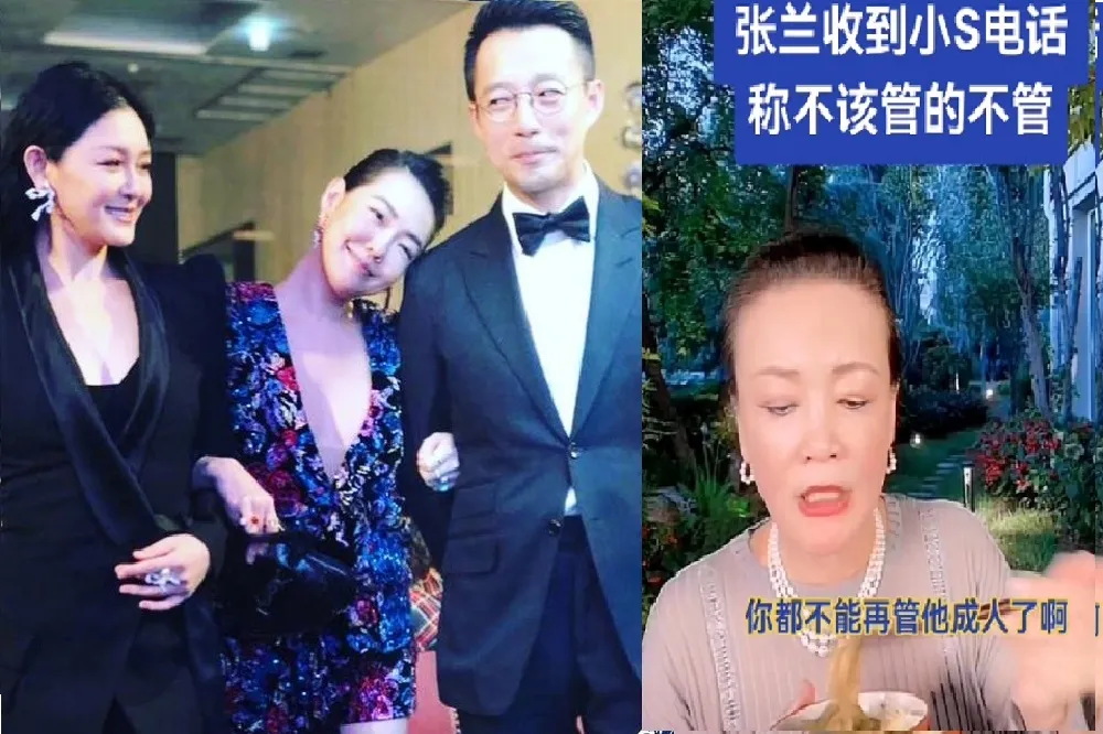 汪小菲幫小S緩頰遭小粉紅圍剿逼離婚　老媽張蘭神切割「我不管別人的事」