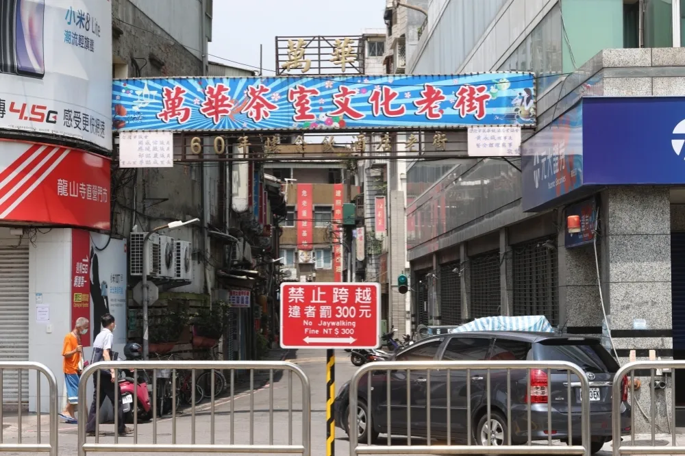 萬華阿公店有望復業　北市府拚3階段管理盼9月開放