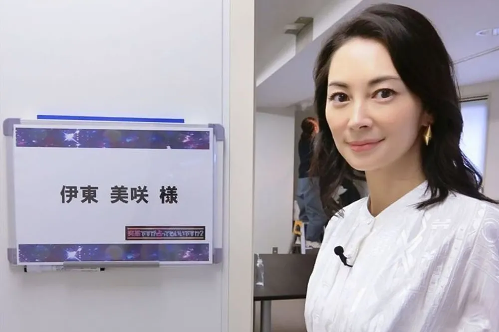 【消失12年的女神】《電車男》伊東美咲突現螢幕神凍齡驚人　網瘋傳：要離婚了？