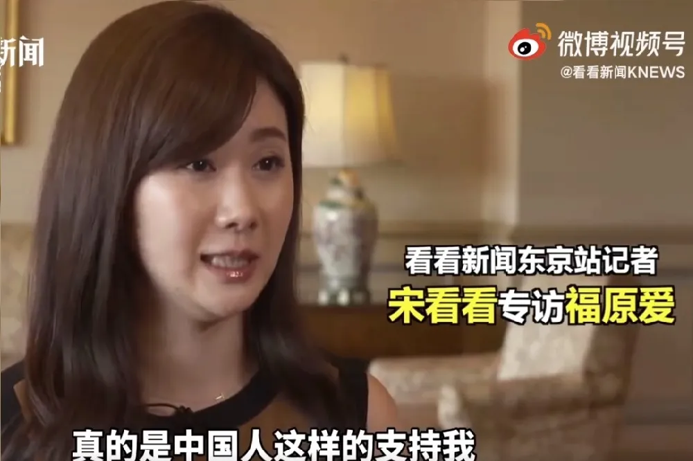 福原愛專訪吐低潮心情　哽咽道謝「可以活到今天，是因中國人的支持」