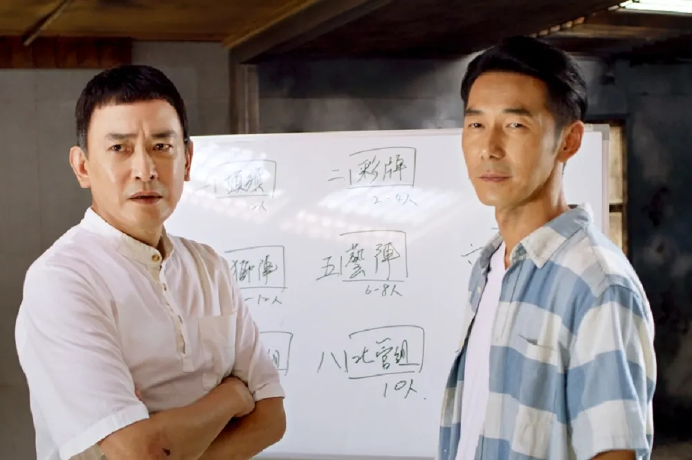 王識賢《神之鄉》打大陀螺忍20多天腿腫放血　李李仁與他盡釋前嫌殺青激動落淚