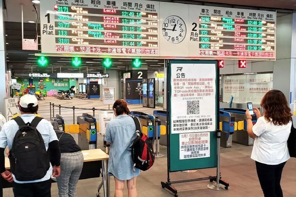 【盧碧回魂】高鐵苗栗=台中停駛　台鐵加開27列車增6千個座位