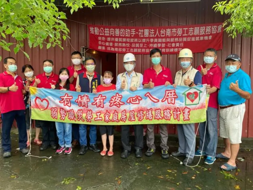 台南做工行善團助「舉重精靈」方莞靈圓夢       打造母女溫馨宅
