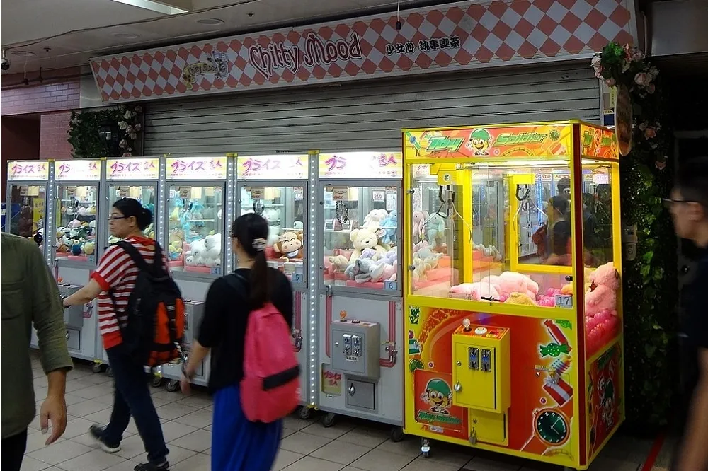 遞「防疫計畫」嘛ㄟ通！　選物販賣機10日擬鬆綁開放