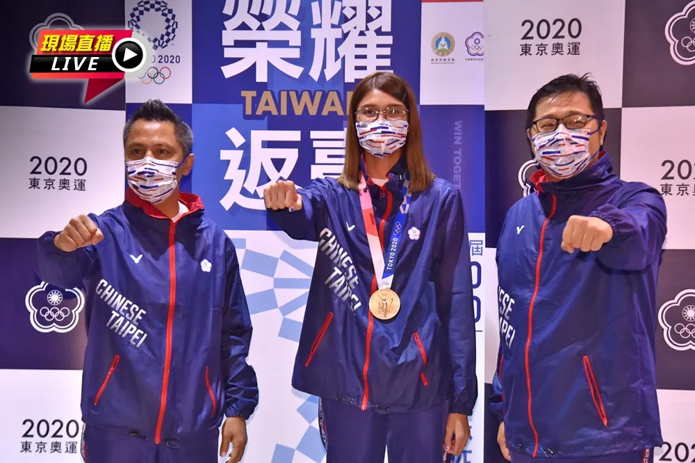 【直播】東奧獎牌數創歷史最佳！　黃筱雯、文姿云8日下午凱旋歸國
