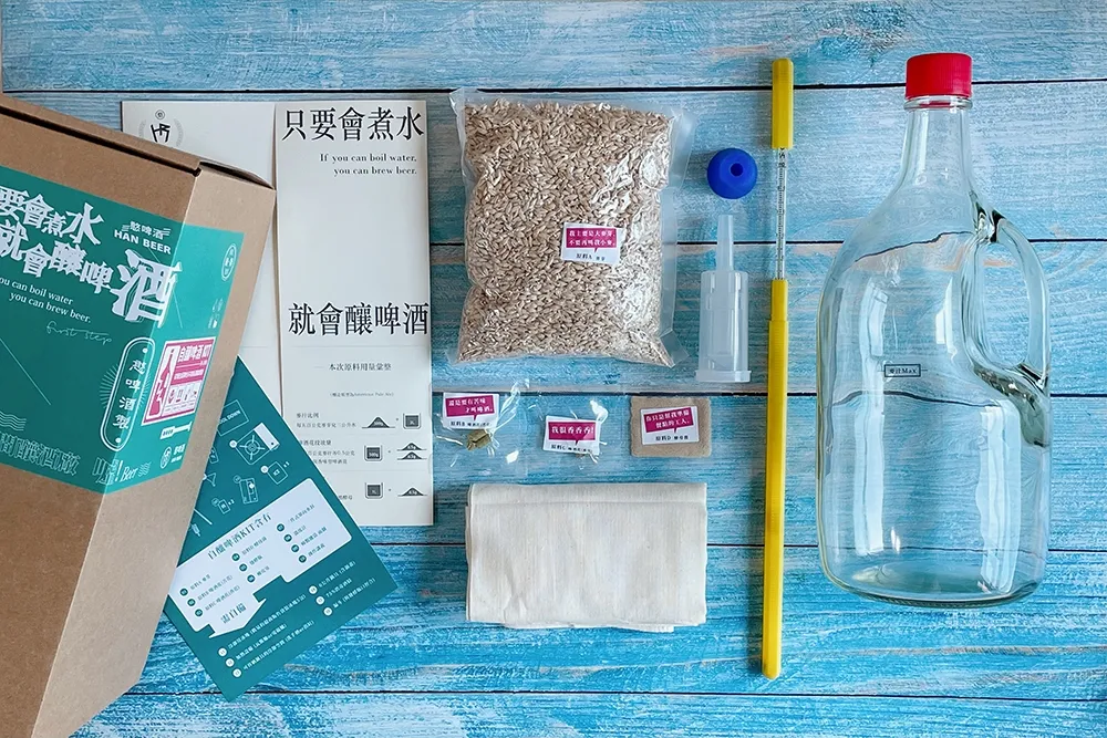 【開箱實測】只要會煮水就會釀啤酒！21 天自釀啤酒觀察日記 