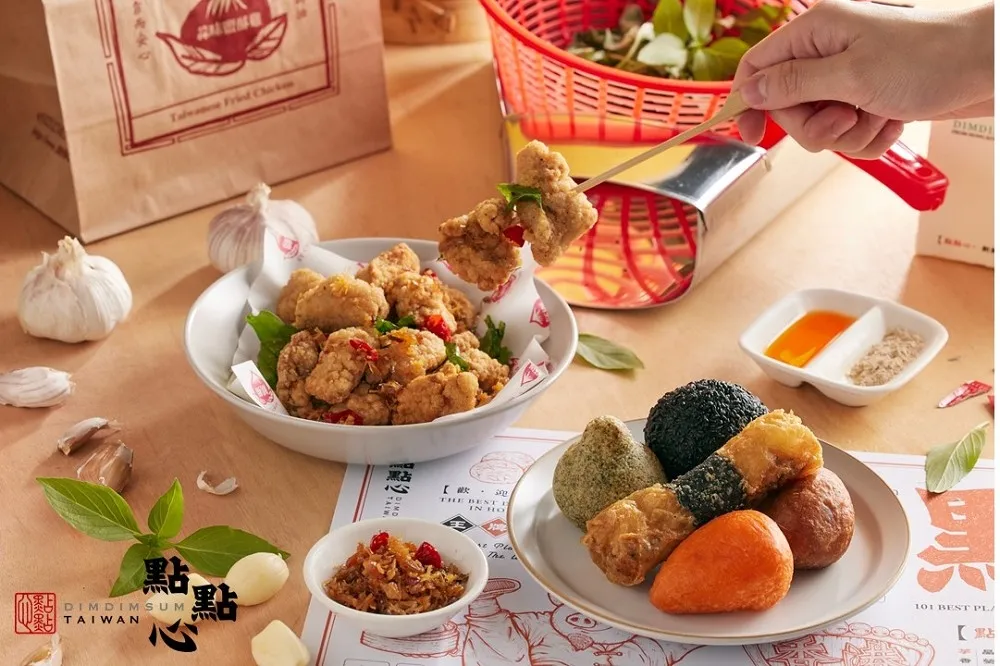 限時兩週！點點心Ｘ師園攜手推「XO醬蒜味鹽酥雞炸物派對」全台 9 家門市開賣