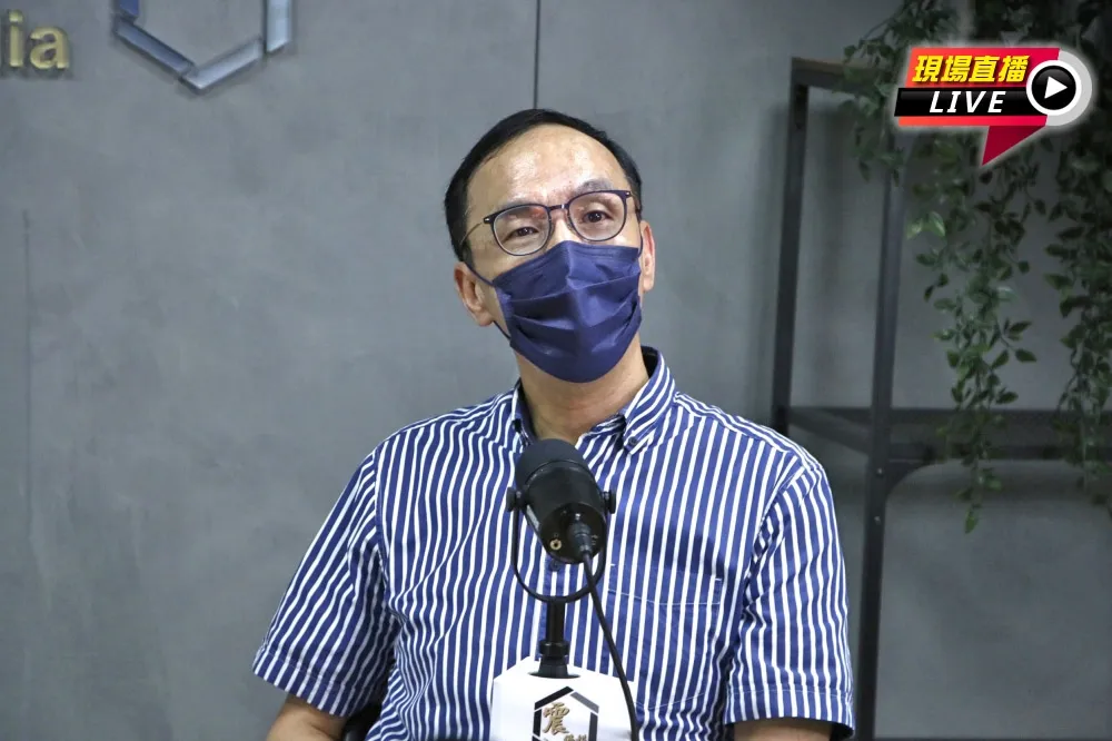 【直播】藍黨主席之爭開戰！　朱立倫談是否攜手連勝文打選戰