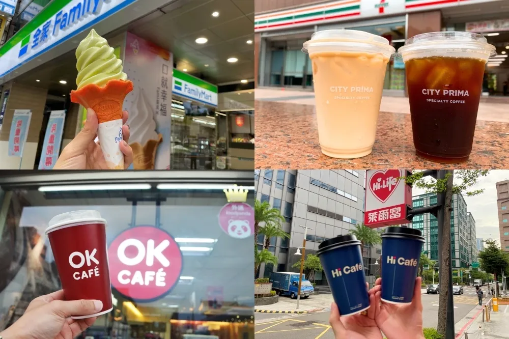 東奧精彩落幕！四大超商歡慶推出霜淇淋買一送一、咖啡買 5 送 5 等限時優惠懶人包