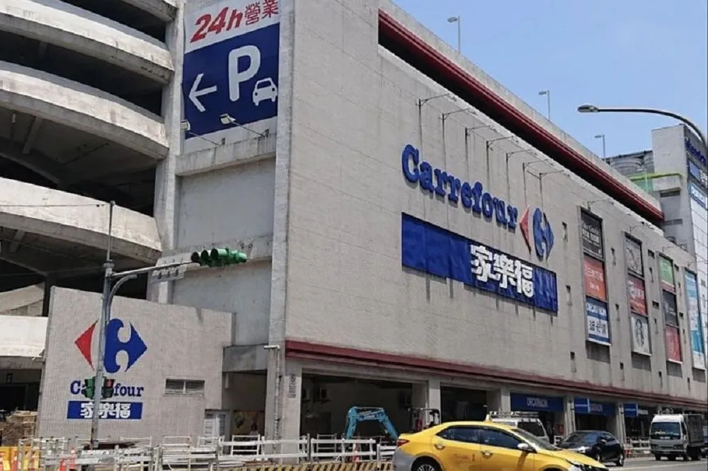 家樂福桂林店有確診足跡仍營業　北市府：業者配合清消沒違規