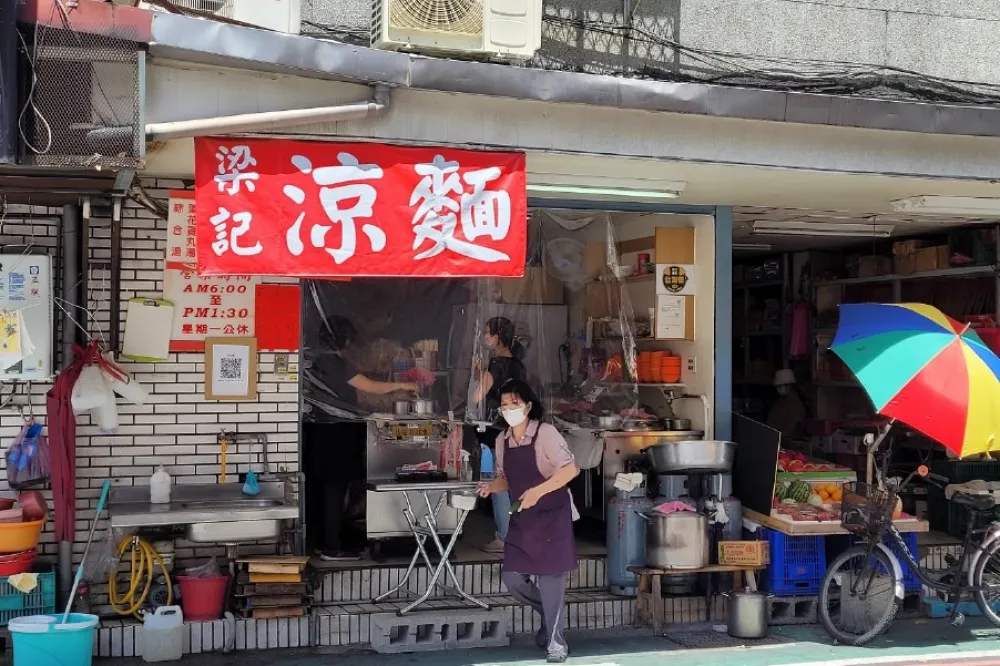 北市7家涼麵大腸桿菌超標　驚見信義區知名老店也上榜
