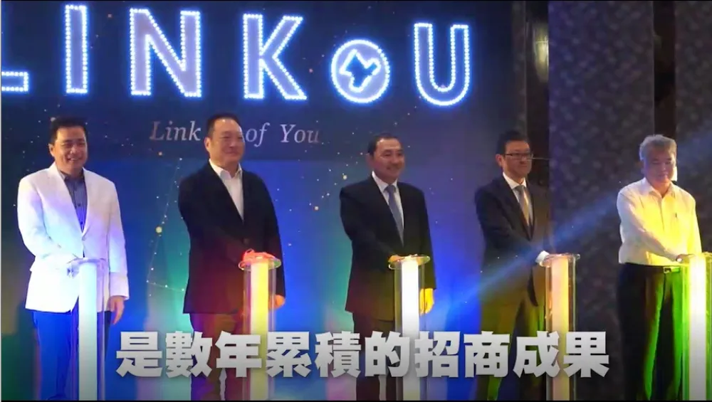 打造新北安居樂業　邁向下一個黃金十年