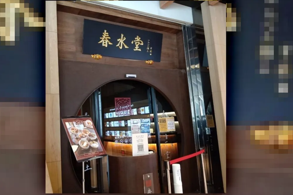 別以為喝純茶手搖飲就安全　春水堂、清原都被驗出大腸桿菌超標