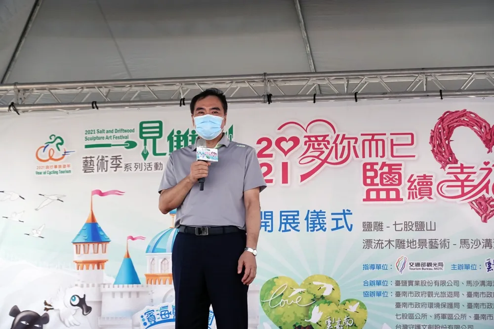 2021愛你而已 一見雙雕藝術季