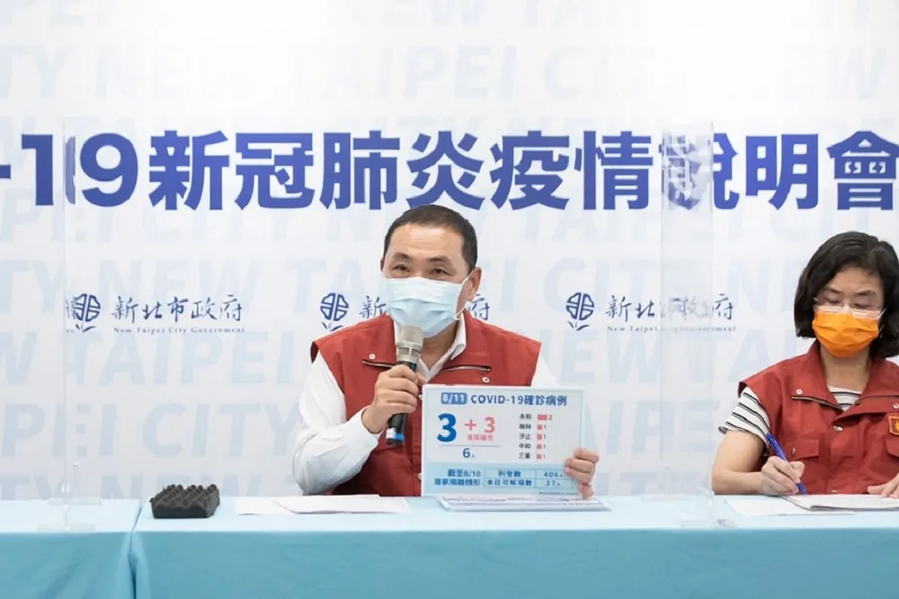 【匡列整棟254人】永和爆社區群聚+3　侯友宜曝感染源「1例仍待查」