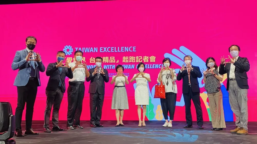 「你的想法，台灣精品幫你實現！」 邀請全球民眾創意發想