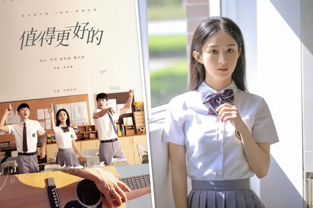 【千萬人爭睹】33歲趙麗穎穿回校服「根本女高中生」　網友諷馮紹峰離婚虧大了
