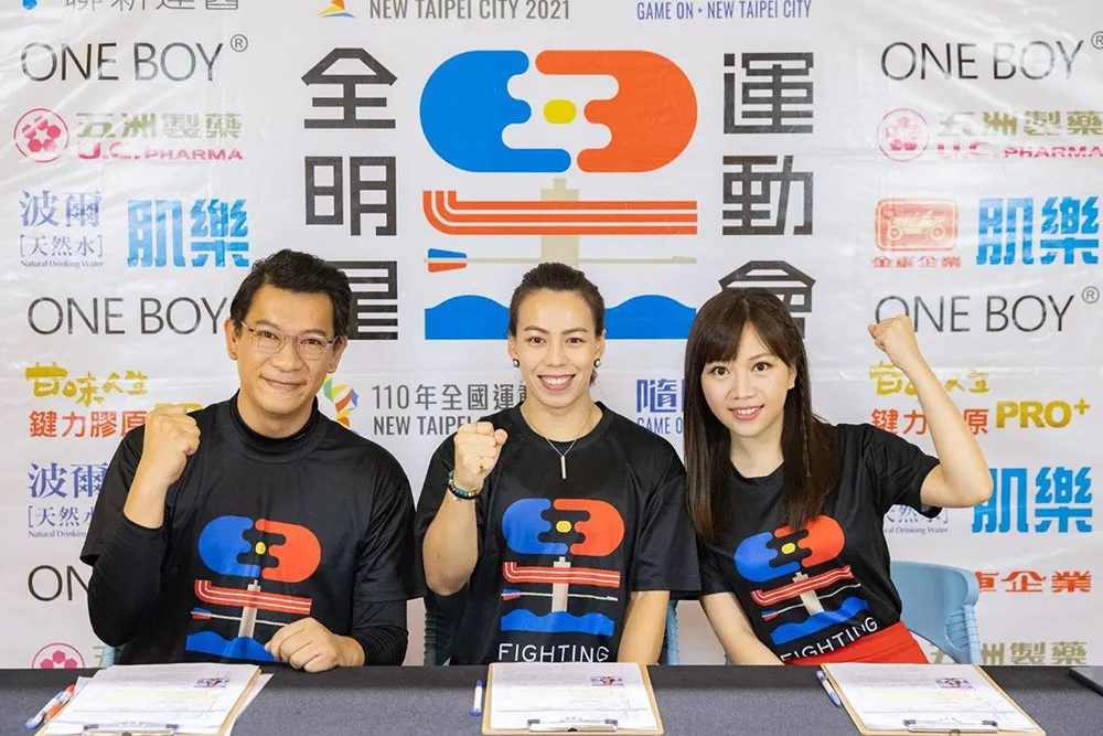 《全明星運動會2》復工　郭婞淳、「麟洋配」、李智凱驚喜現身最終回