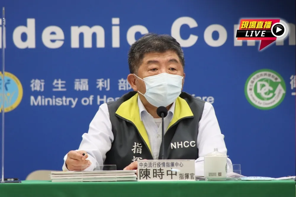 【直播】自購52萬劑AZ下午抵台　陳時中14:00最新疫報