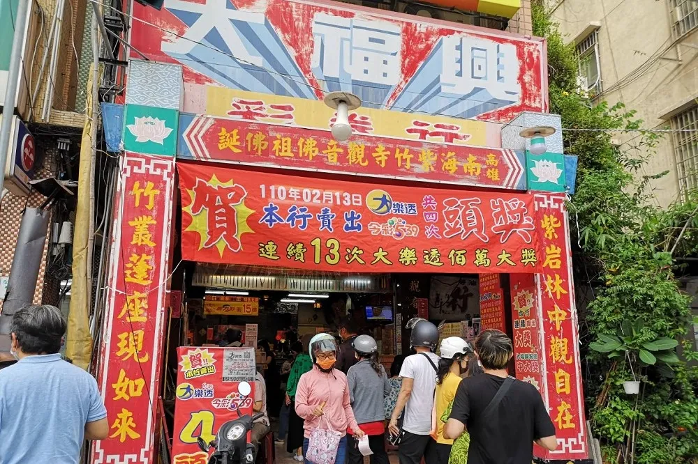 快跟一波！威力彩連38槓今晚開獎　獎金飆15億「這號碼最夯」