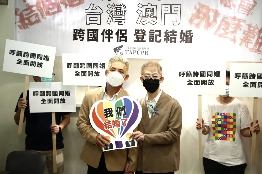 【要幸福喔】信奇、阿古結婚了　台灣澳門首對跨國同婚伴侶