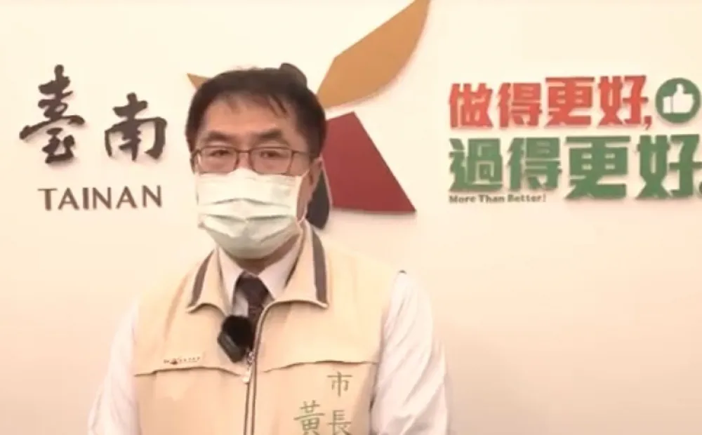 北門區蘆竹溝社區設太陽光電案已取得施工許可               市府將力促協商多方溝通
